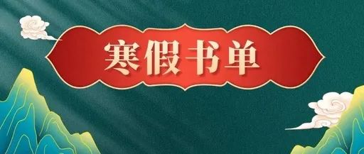 篮球一周训练计划安排表格_1